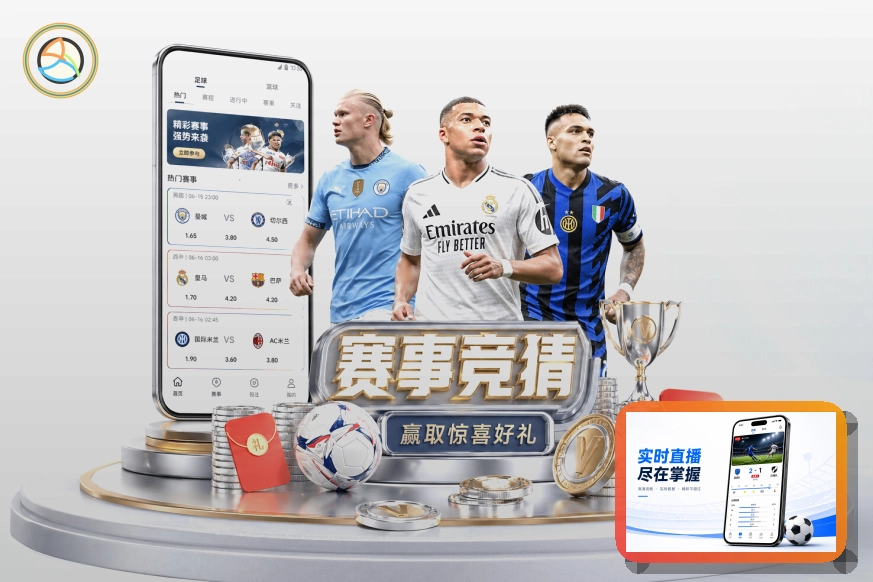 爱游戏安全合规证书介绍